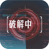 全民战鹰正版