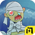 海上躺平