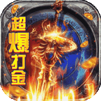 斗破神2023