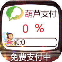 葫芦兄弟七子降妖官方版