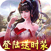 热血竞赛福利版