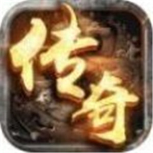 超变冰雪传世