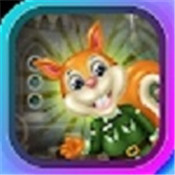 做错事的松鼠逃脱